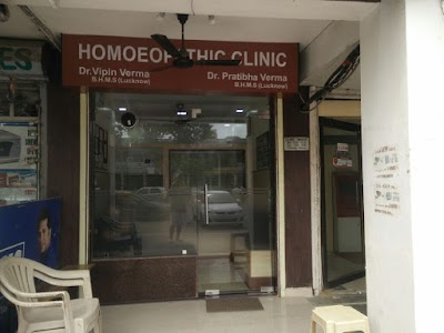 Chiranjeev Vihar
