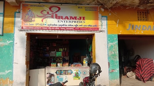 SHREE RAMJI ENTERPRISES