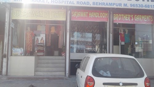 Bachan Singh & Sons