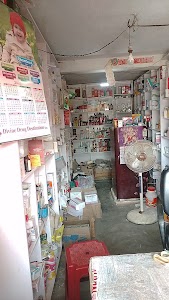 Dhiraj Mobile Center