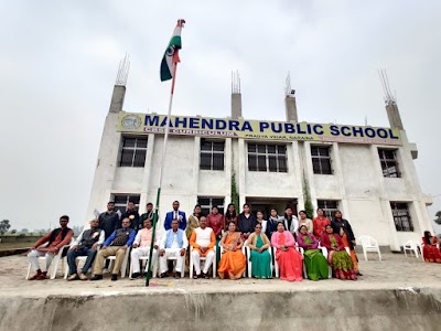 Mahendra Public School