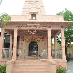 Atbara