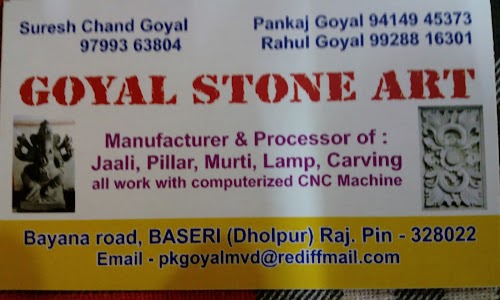 goyal stone art