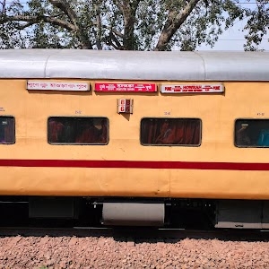 BAMRA railway station