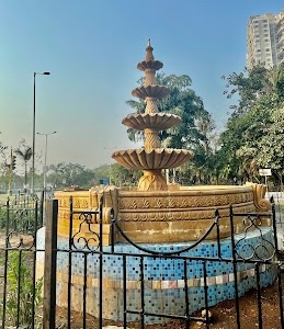 Nerul