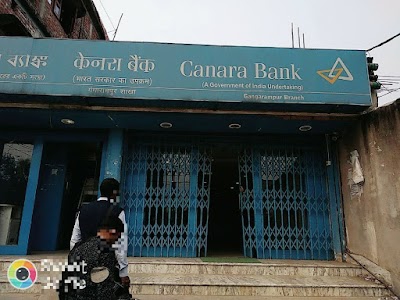 CANARA BANK - GANGARAMPUR