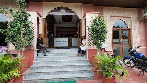 Hotel Bikaner Haveli बीकानेर हवेली