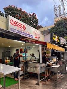 AAAha The Food Village