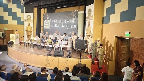 Dr Ambedkar International Centre