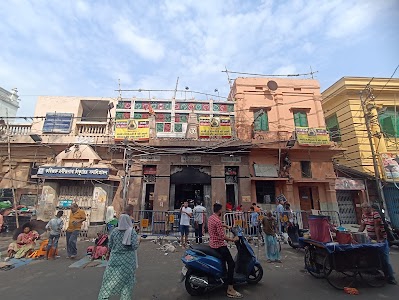 Baba Bhootnath Temple