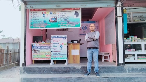 Jiya Digital Centre