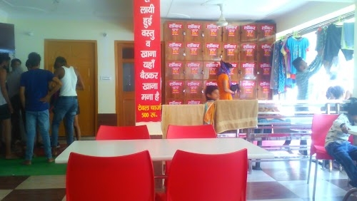 mochha hotel samrat nagar
