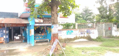 Ayush video