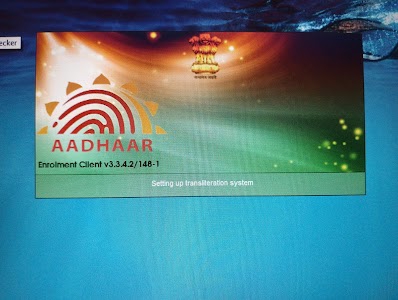Aadhaar Demographic Update Center