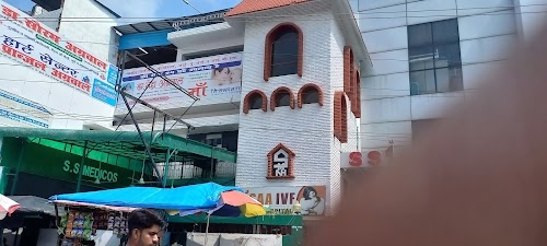 Dr. S.K.Agarwal