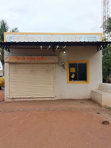 Siddhivinayak plastic industries