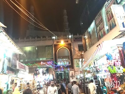 Shivaji Nagar