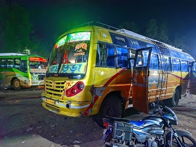 Chandrakona Road Central Bus Stand