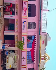 POOJA SOLVENT PRIVATE LIMITED