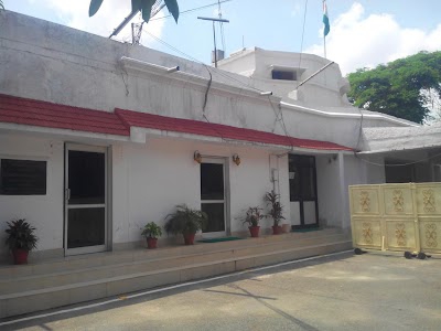 District Magistrate Camp Office