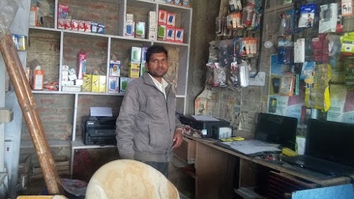 Simran Electronics And Mobile Repairing