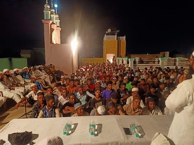 Taleem O Tadrees Academy.