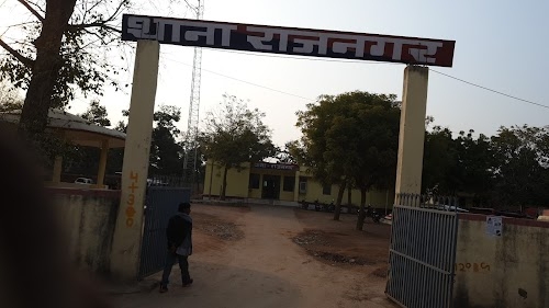POLICE STATION RAJNAGAR