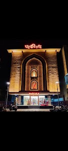 PAKIZA Burhanpur