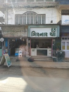 Girnar Tea