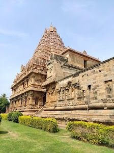 Gangaikonda cholapuram