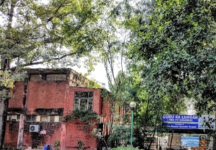 Guru Ka Langar Eye Hospital