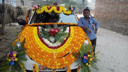 शिव मन्दिर