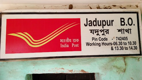 Jadupur Branch Post Office