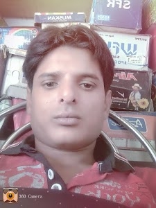 Sayad Ali Shekh Shop