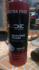 kunal hair salun