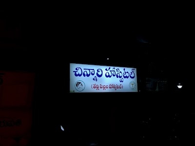Chinnari Hospital