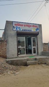 Kashish Sports wear