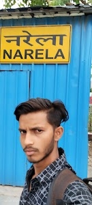 Railway station