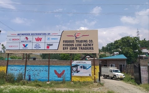 Firdous Group Of Companies