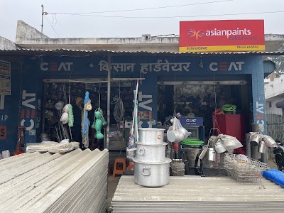 Kisan Hardware