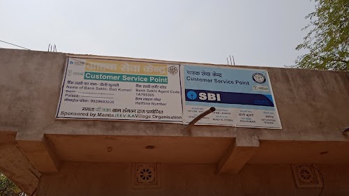 Kadhar