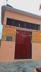 Bala ji mandir