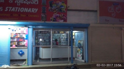 HUBLI PAPER MART