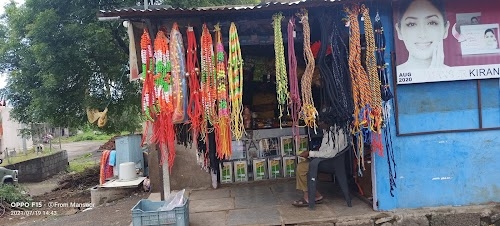 MANSOOR KIRANA AND GENERAL STORES
