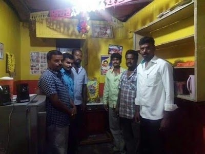 Nandini Milk Society