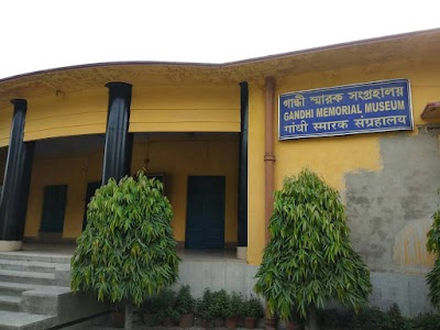 Gandhi Smarak Sangrahalaya (Gandhi Memorial Museum)