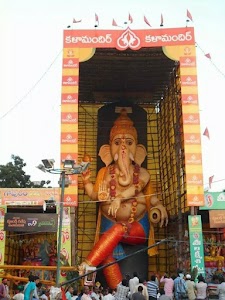 Ganesh Mandir