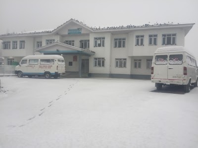 Primary Health Center Wussan