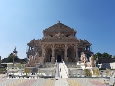 Bhopawar
