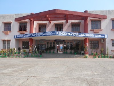 Kendriya Vidyalaya, Bhawanipatna